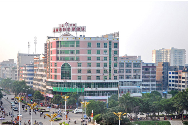 玉林市婦幼保健院口腔科